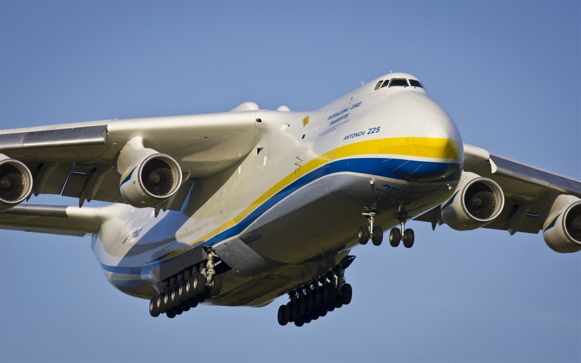 antonov an 225 mriya an-225 mriya le plus grand cargo avion