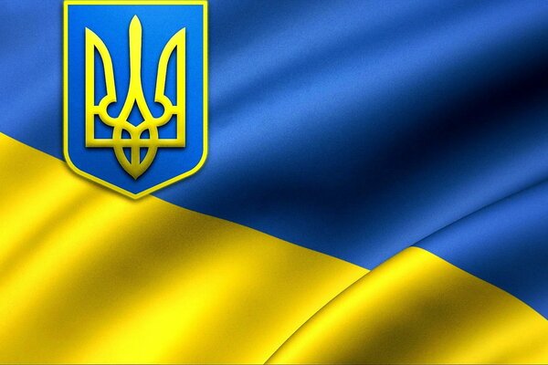 Blue and yellow waving flag of Ukraine