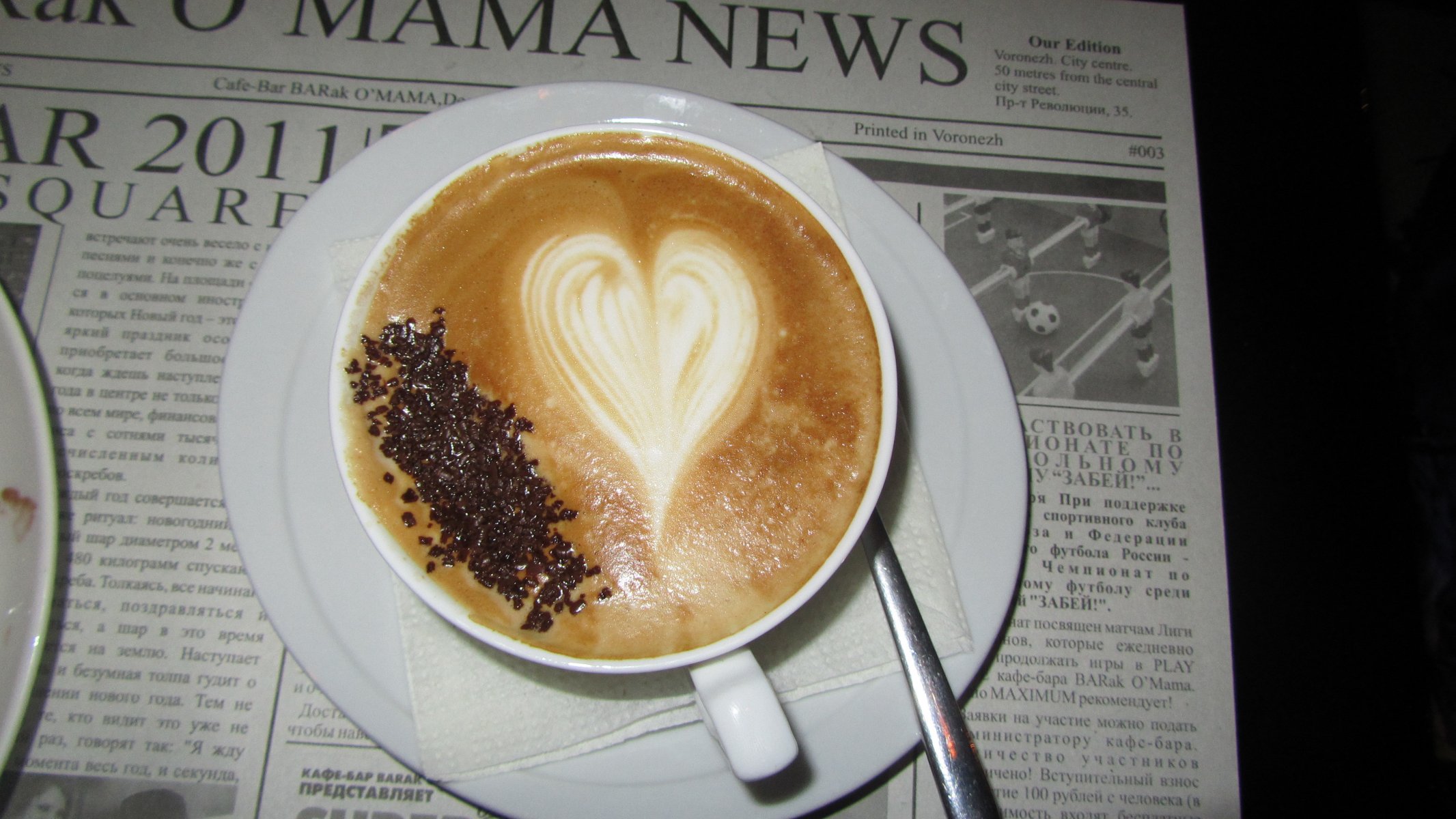 caffè tazza giornale cuore