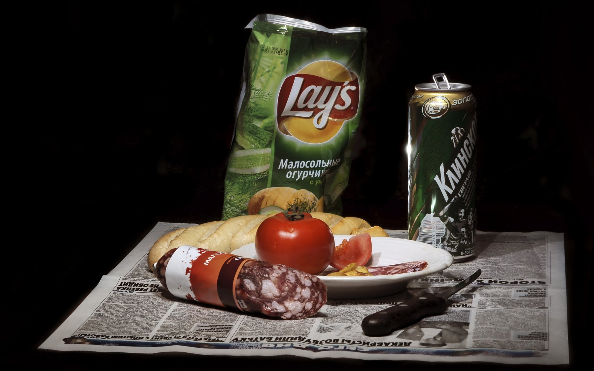cerveza tomate comida cuchillo naturaleza muerta