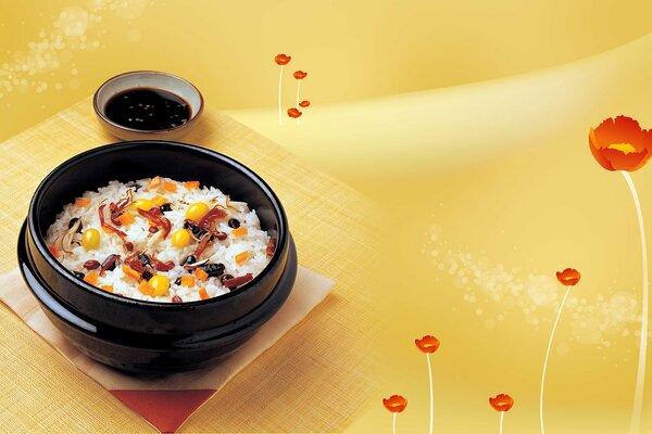 A delicious dish of Asian cuisine