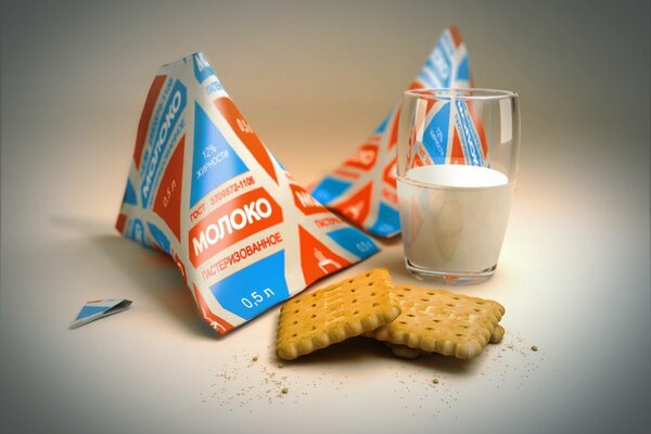 Lait et biscuit matin parfait