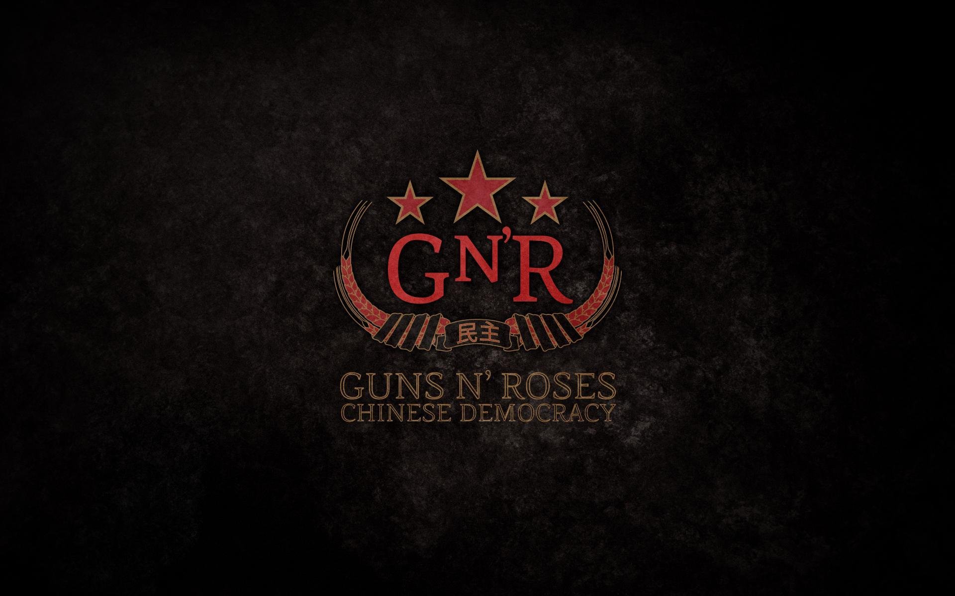 guns n roses ganz en roses musik amerikanische rockband rot schwarz