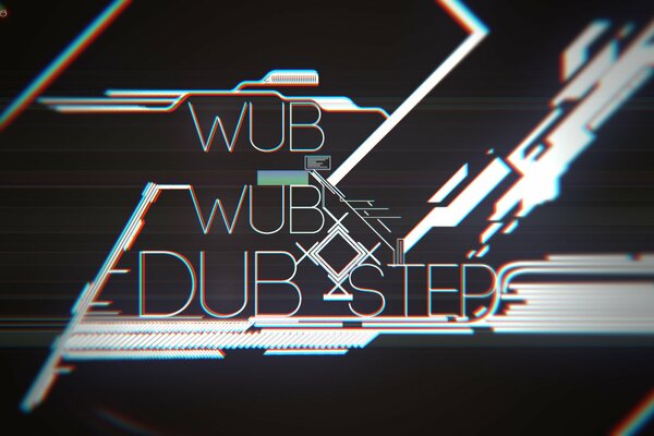 Wub wub Dupstep надпись