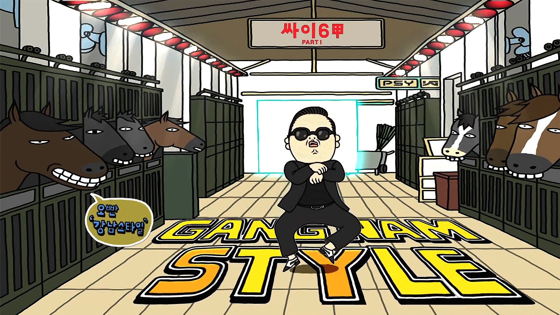 psy gangnam styl 강남스타일 psy-gangnam style 강남스타일 m / v officialpsy psi gangnam azjata korea muzyka