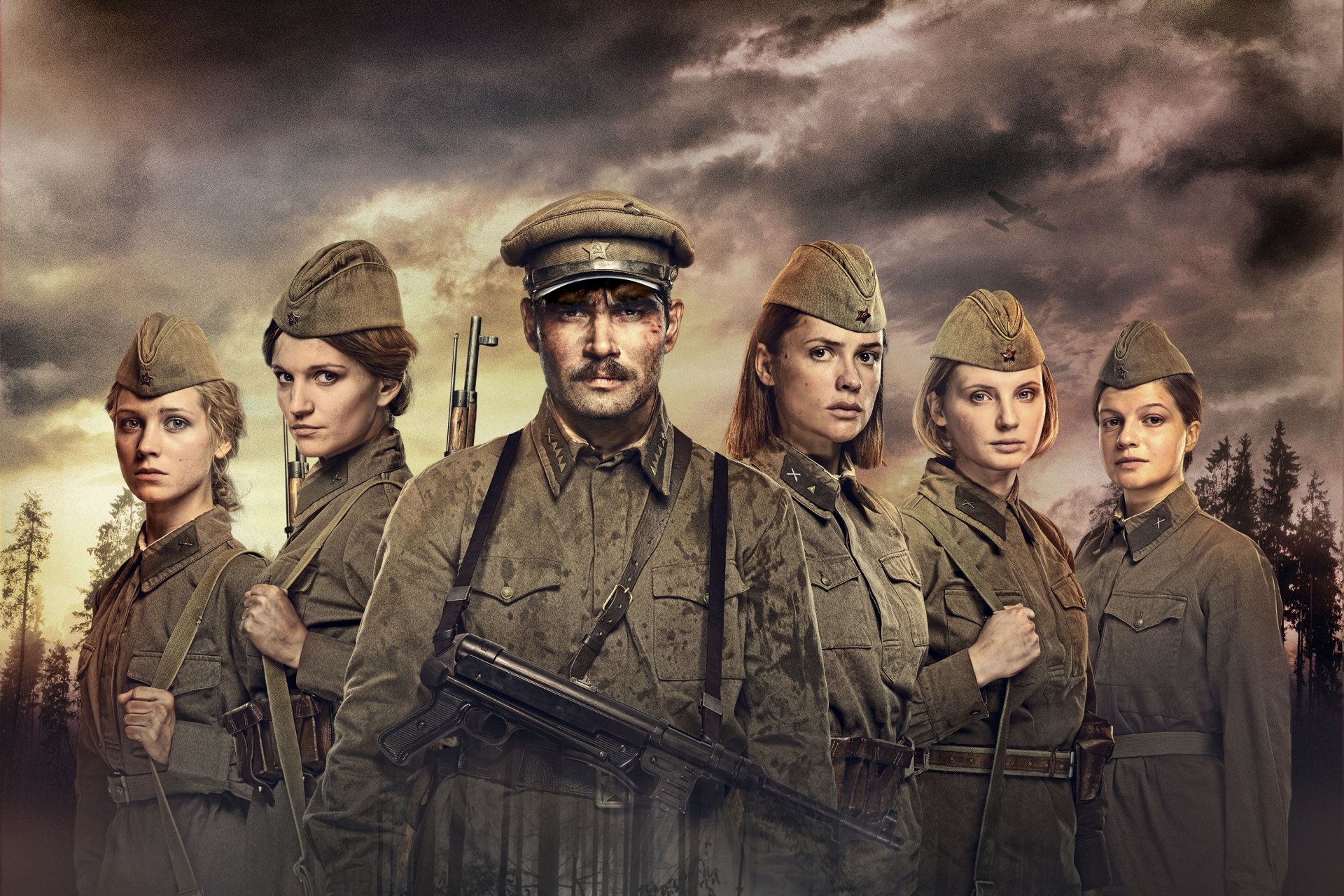 y los amaneceres aquí son tranquilos militar drama peter fedorov capataz gorra gimnasta ametralladora shmeiser mp-40 escuadrón chicas combatientes ejército rojo kristina asmus zhenya malakhova anastasia mikulchina sofia lebedeva agnia kuznetsova