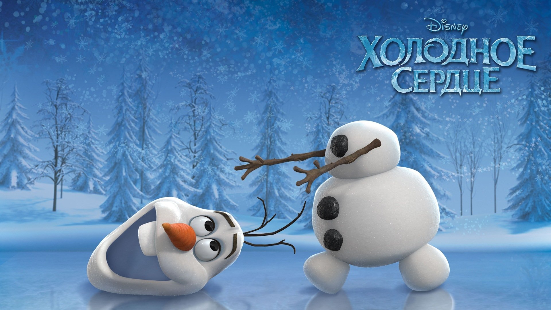 cartoon cold heart frozen disney snowman olaf snow winter carrot snowflake laughter happiness the situation