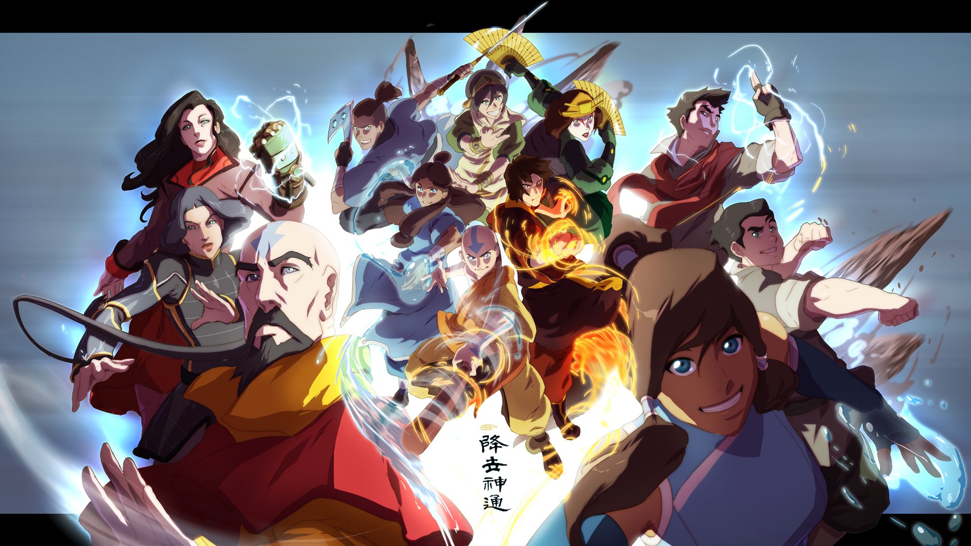 legenda korra asami sato bolin korra mako tenzin avatar avatar aang katara toph zuko soka niebieskie tło ostatni mag powietrza żywioł magia ziemia ogień woda powietrze