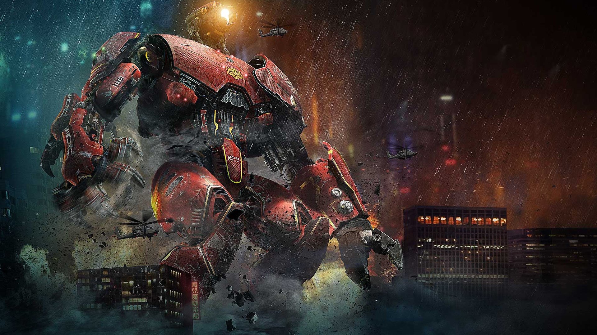 pacific rim pacific rim karmazynowy tajfun chiński robot