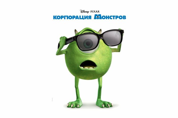 Potwory i Spółka Mike Wazowski w okularach