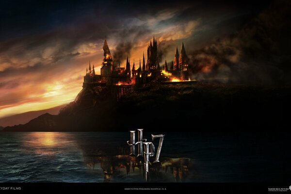 Wallpaper screensaver. Hogwarts