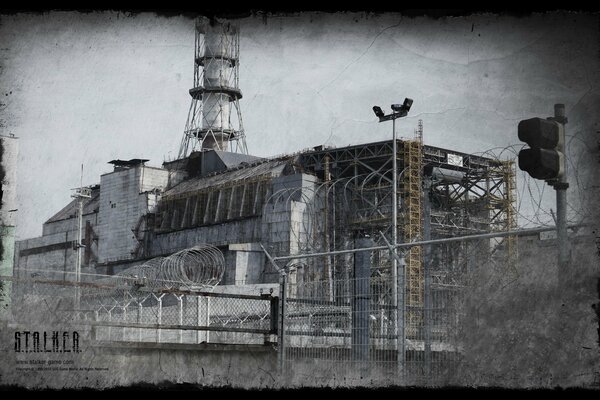 Vecchia foto sbiadita di un edificio industriale