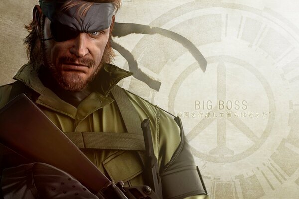 The MGS game is a big boss character from the game