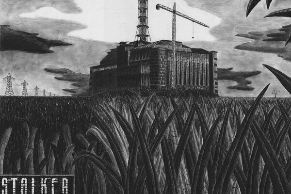 Dessin au crayon de la centrale nucléaire de Tchernobyl