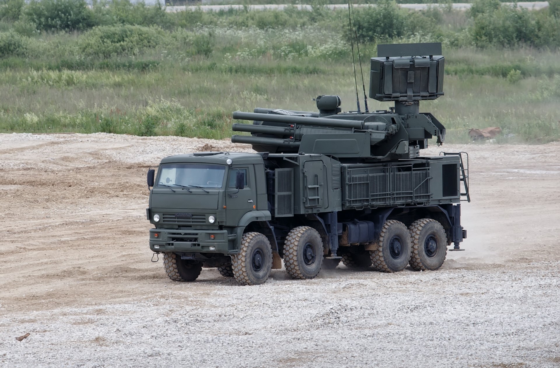 panzer-c1 russisch selbstfahrend flugabwehr raketen- und kanonenkanone komplex zrpc waffen deponie