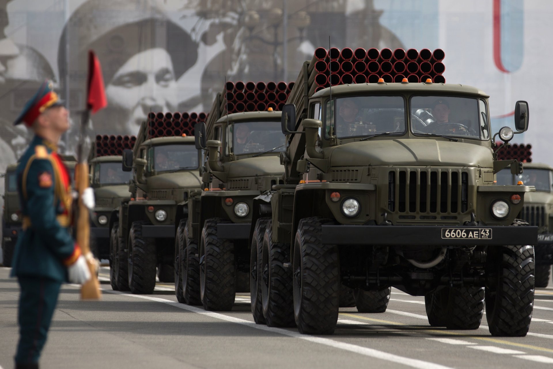 bm-21 granizo mlrs jet sistema volea fuego plaza roja