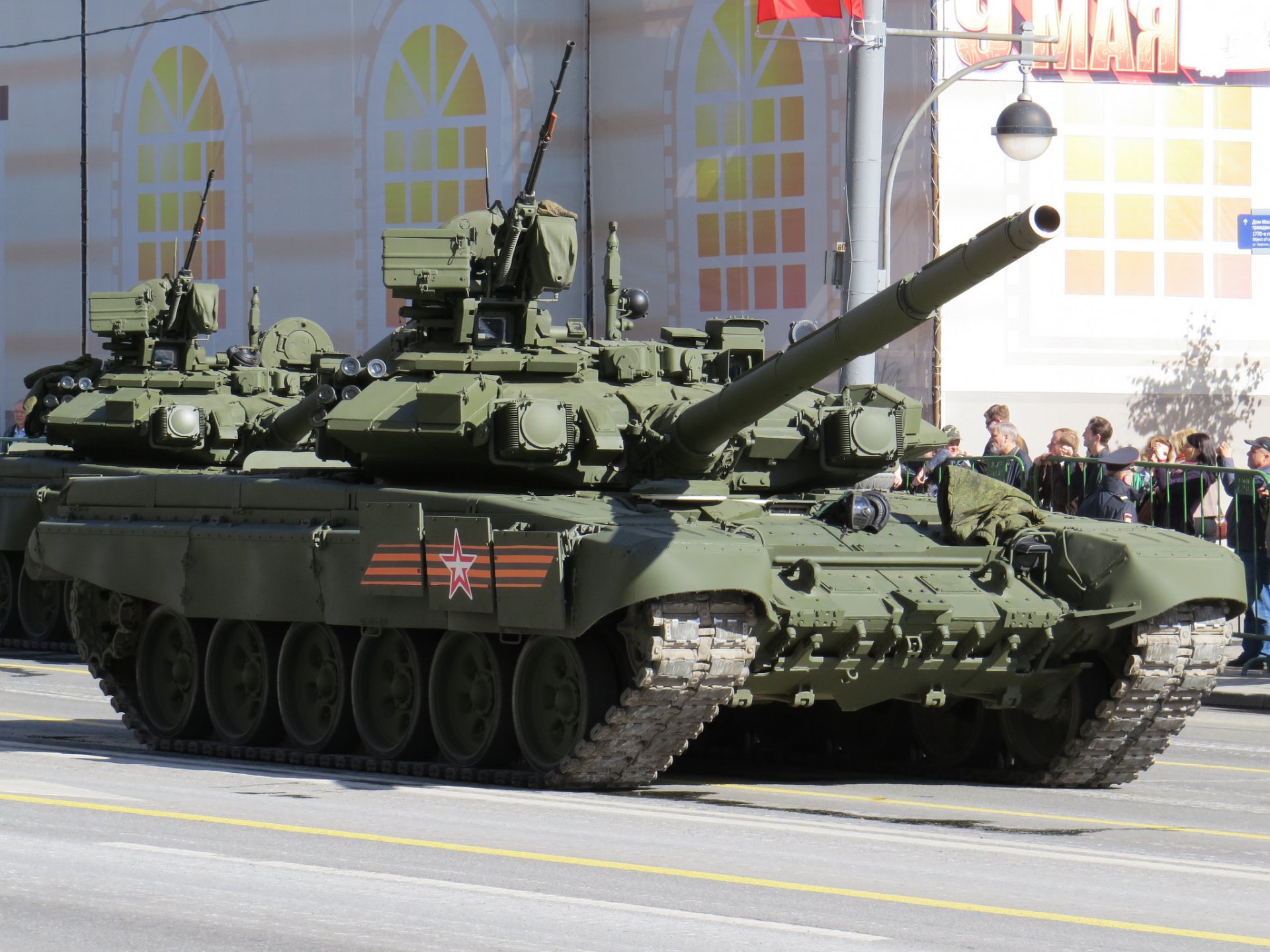 t-90 tank armored vehicle