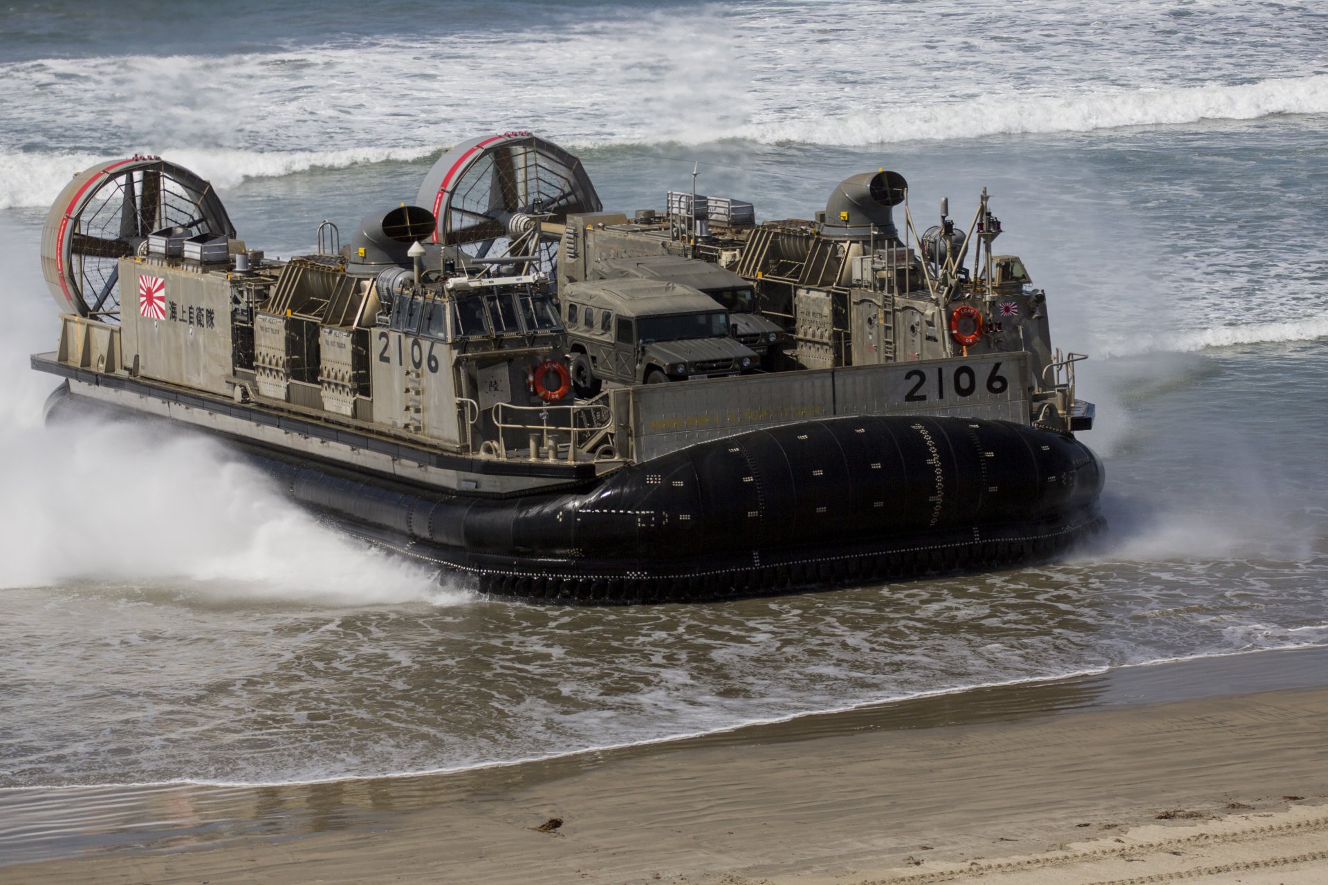 hovercraft ship air balloon spray sea