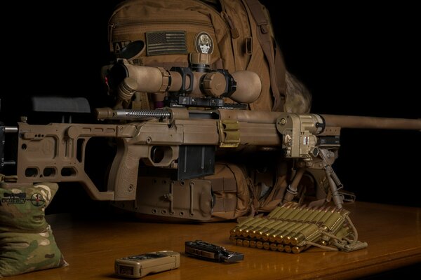 Sniper rifle and ammunition