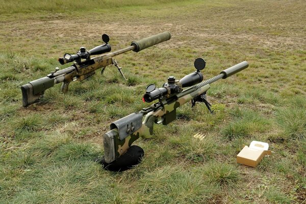 Sniper rifles at shooting practice