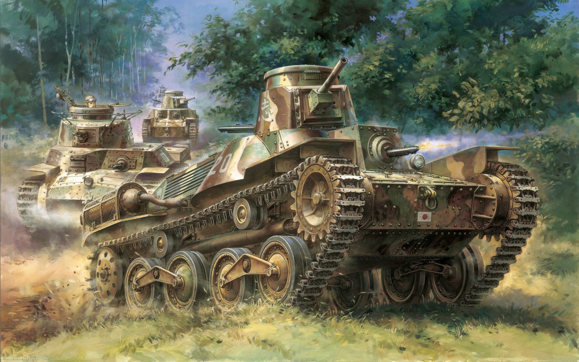 typ 95 typ-95 ha-go japoński czołg war art