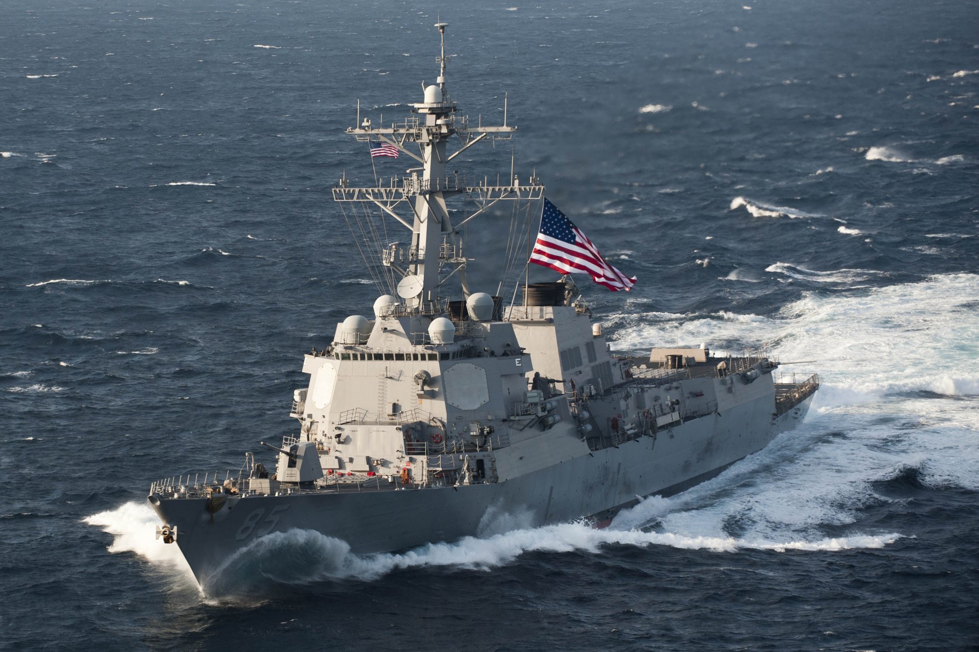 uss mccampbell ddg 85 niszczyciel uro typ arleigh burke marynarka wojenna usa