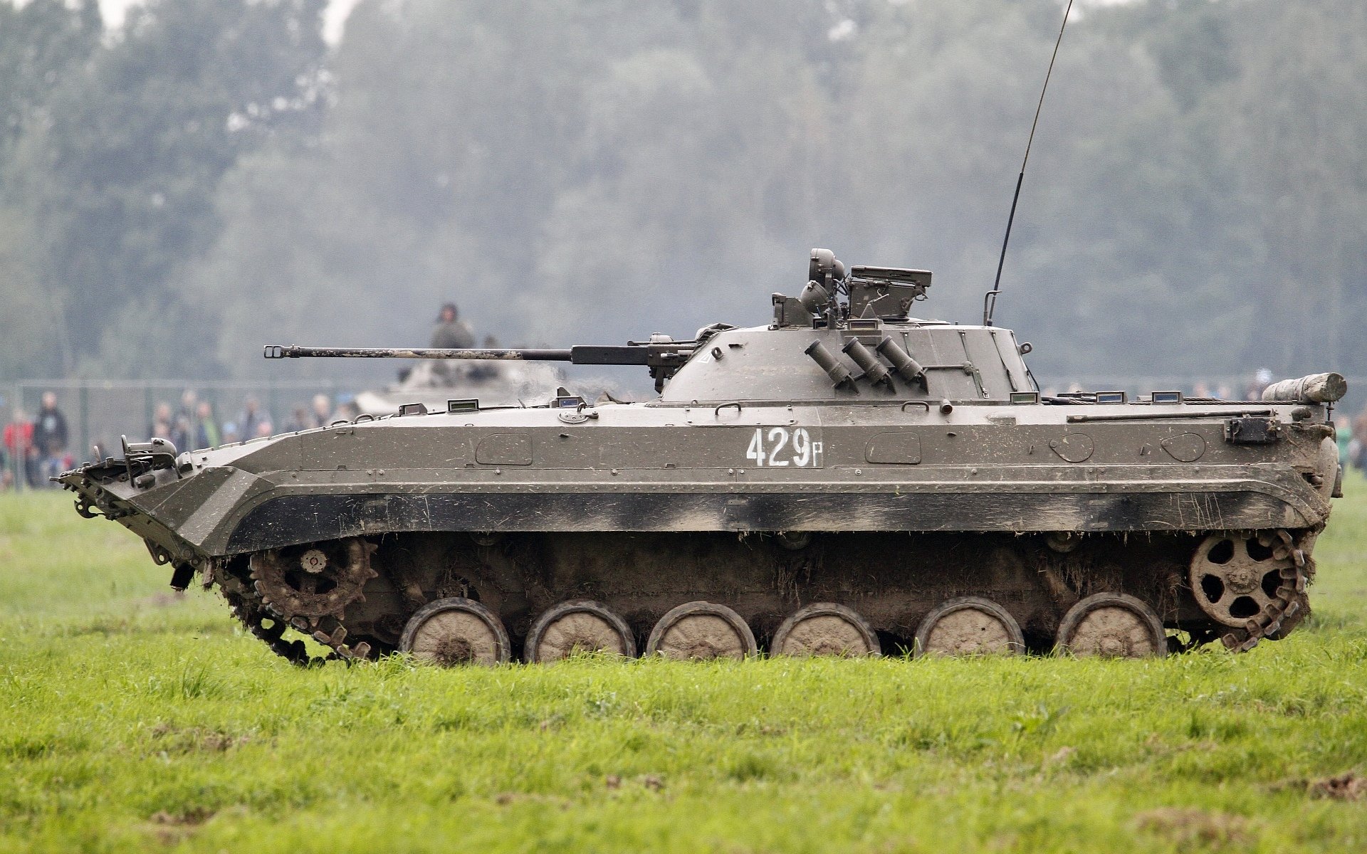 bmp-2 combate vehículo infantería