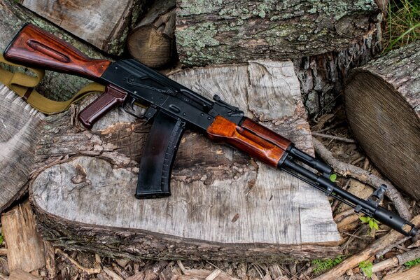 Fusil de asalto Kalashnikov en churbak