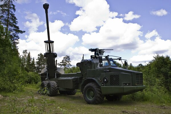 Multi-purpose self-propelled artillery installation