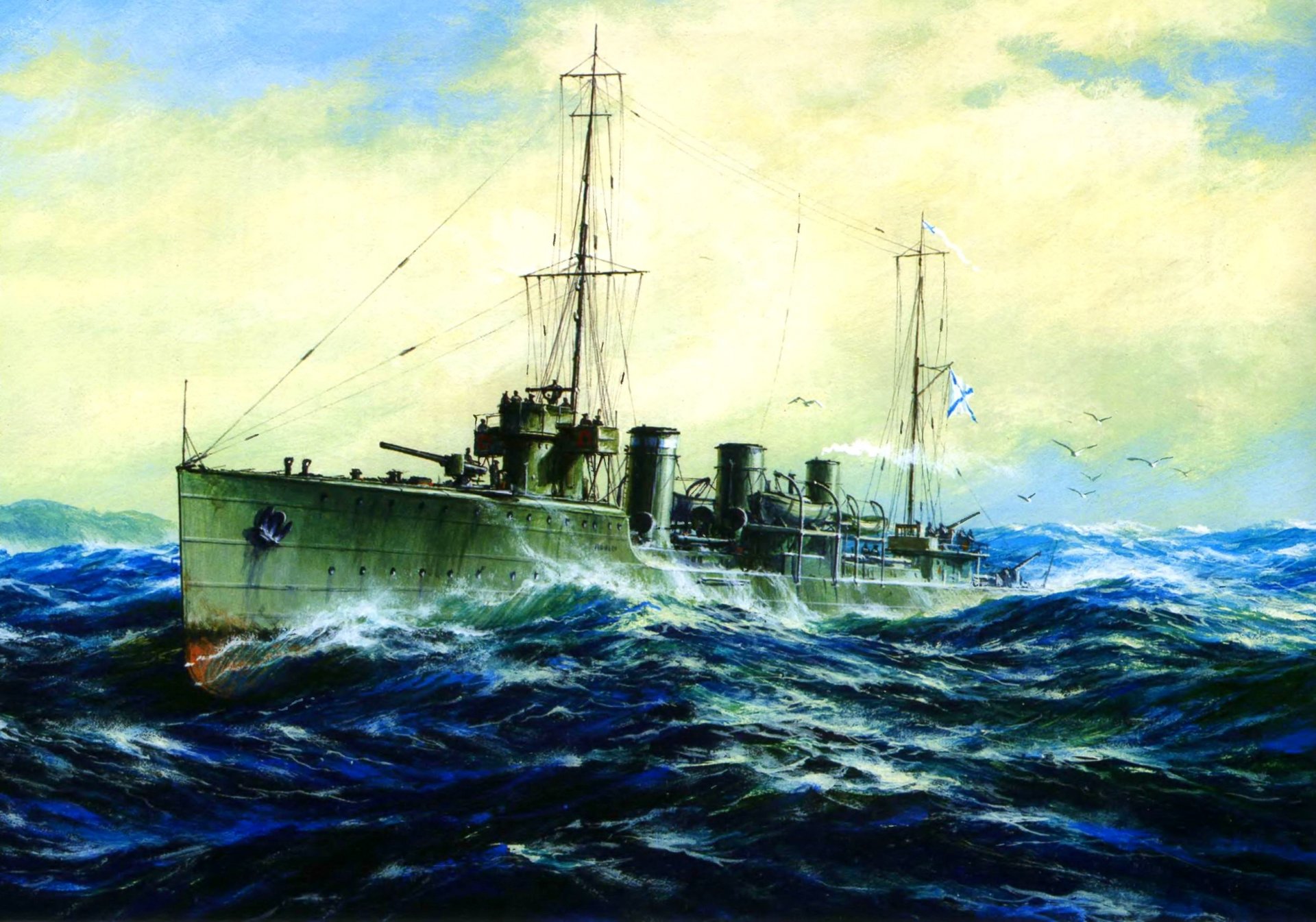 art rapide escadron destroyer flotte de la mer noire vagues en mission seconde guerre mondiale dessin