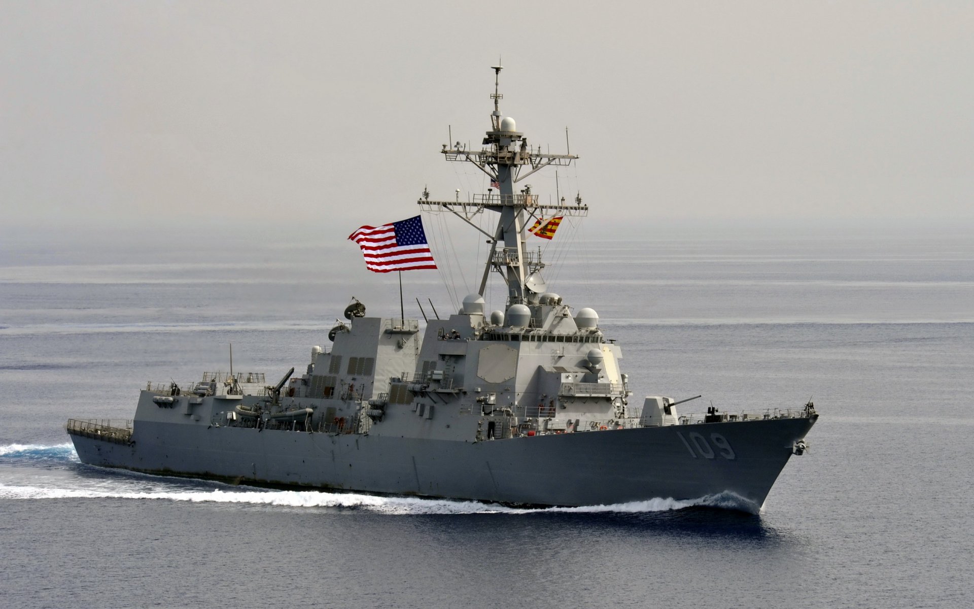 uss jason dunham ship weapon