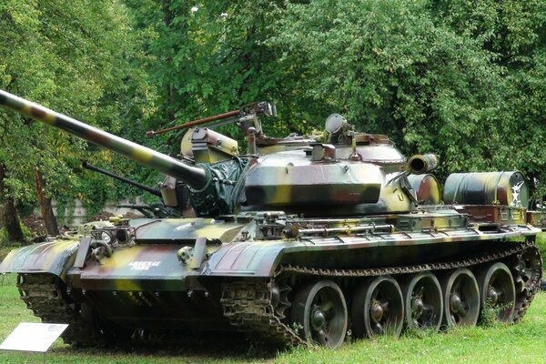 Carro armato militare T-55M