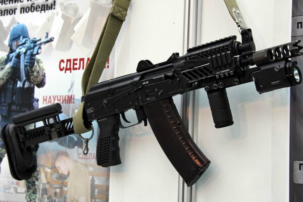 Arme AKs-74U Kalachnikov