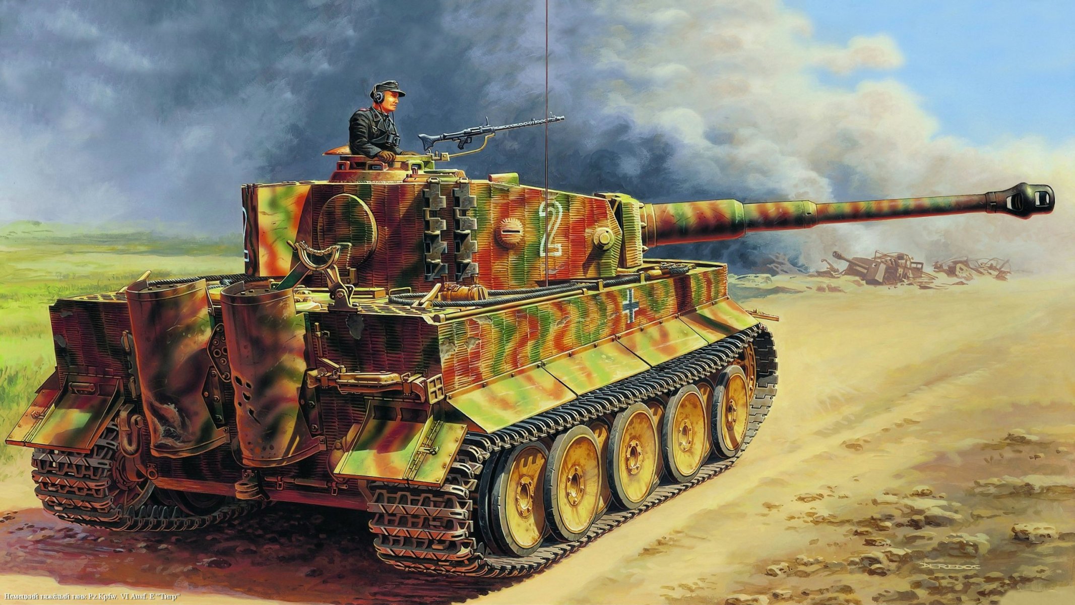 tigre tedesco carro armato guerra