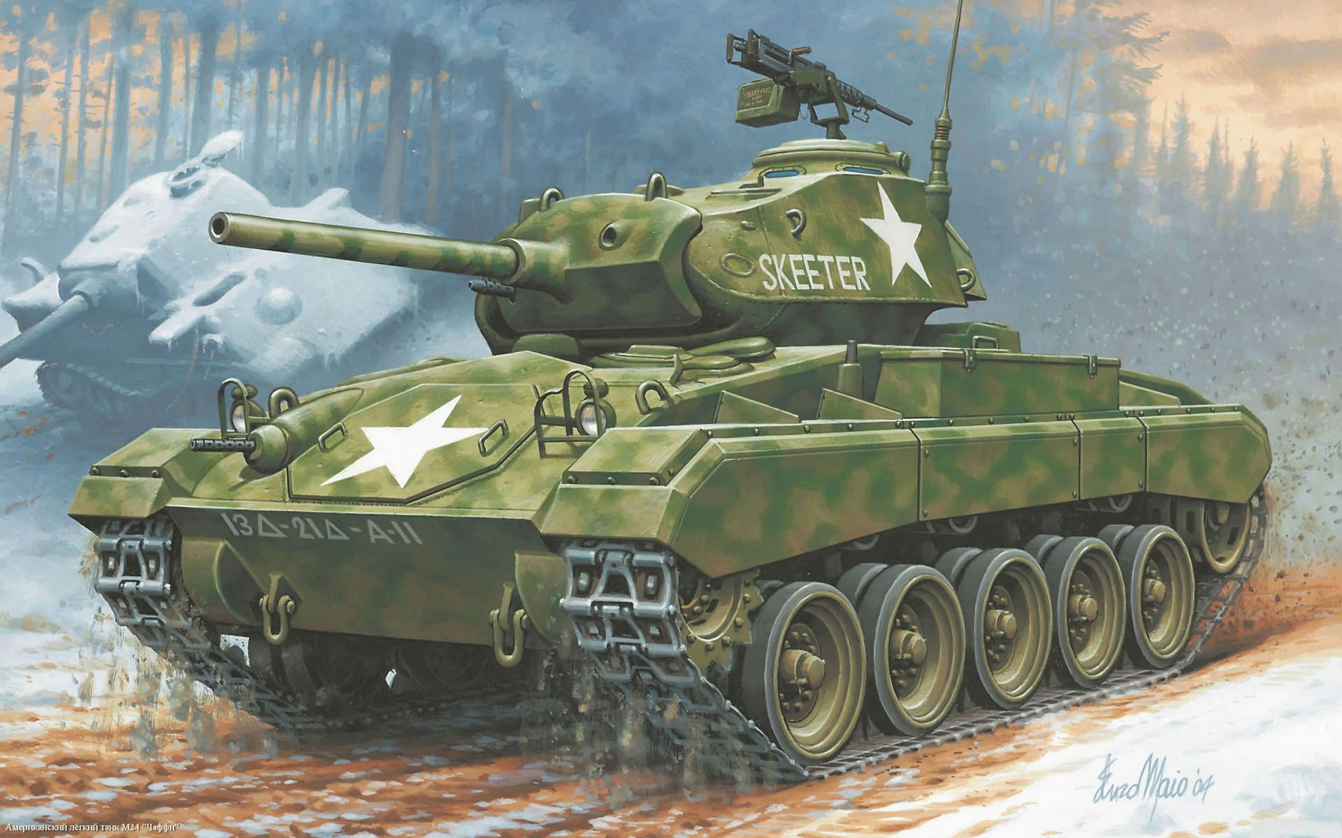 m24 chaffee chaffee american lightweight tank