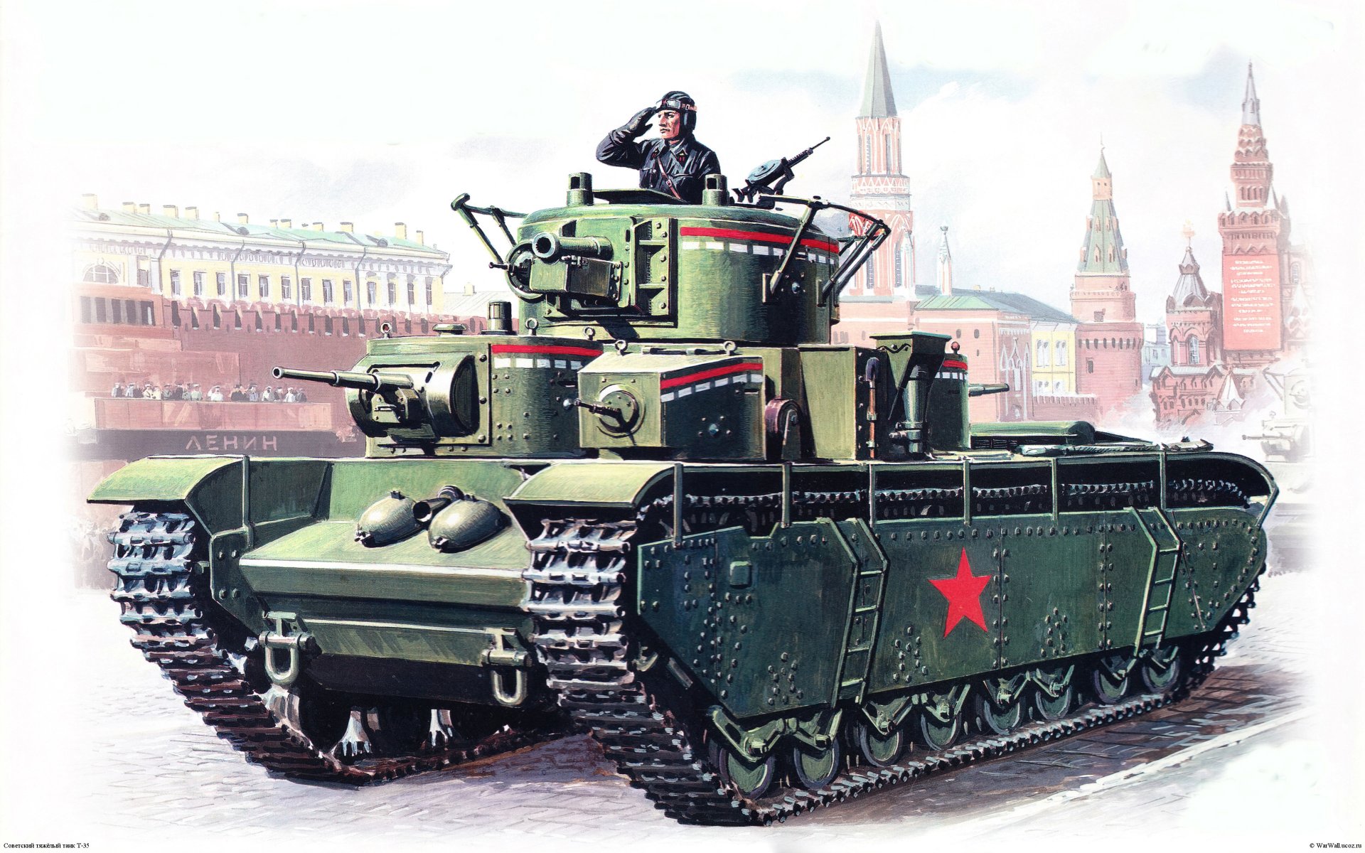 zeichnung moskau rot platz mausoleum parade panzer t-35 sowjetisch schwer