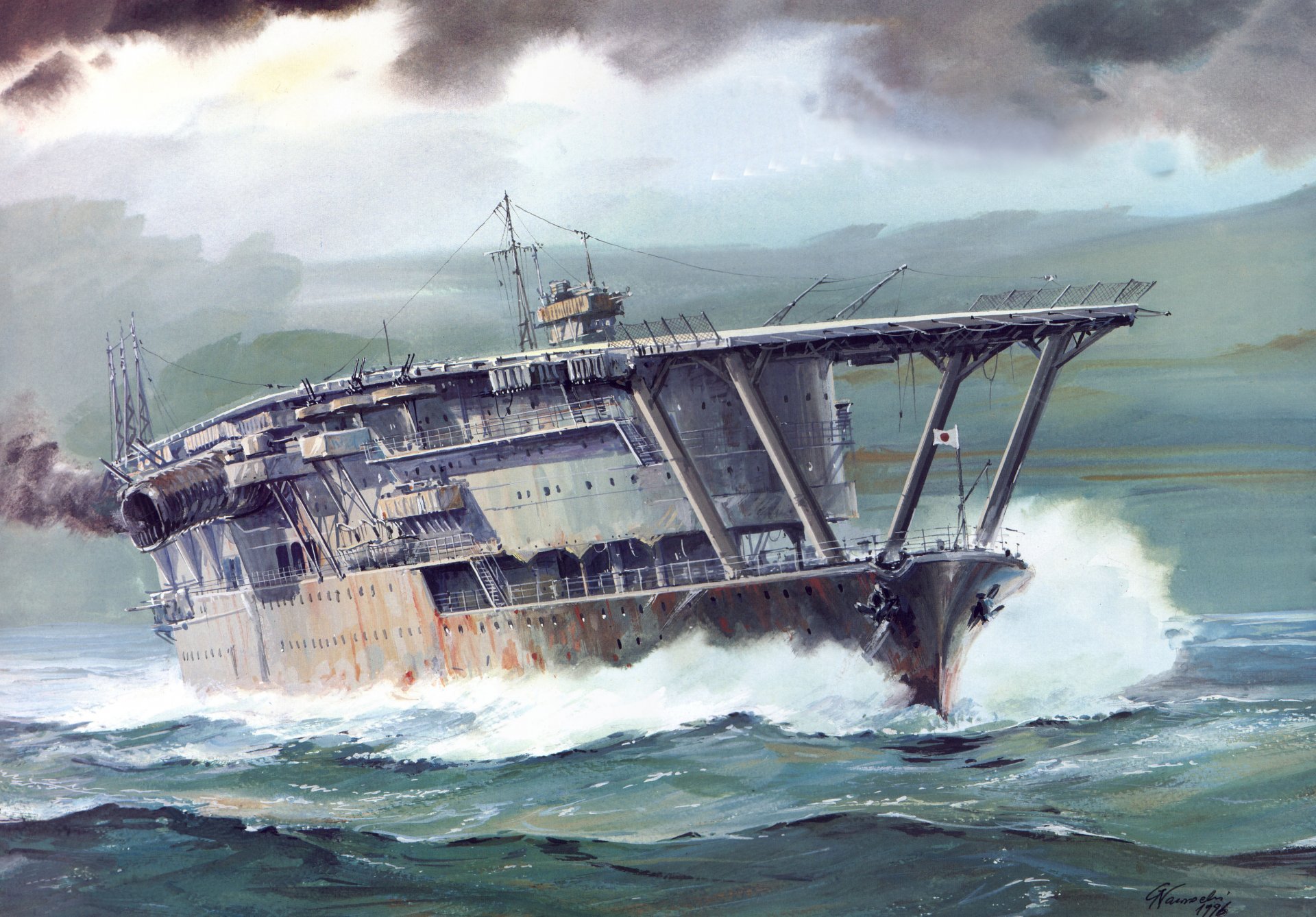 kunst meer wellen mfd akagi flugzeugträger japanische marine ww2 zeichnung