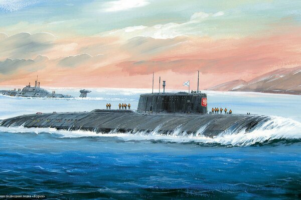 Drawing of the Kursk submarine on the surface