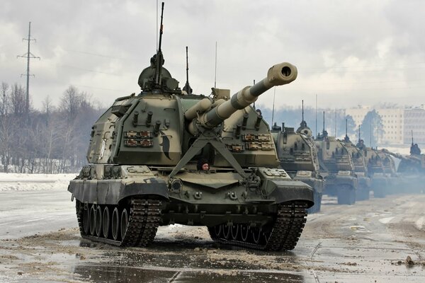 MSTA self - propelled artillery installation