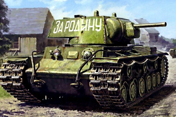 Dibujo de un tanque con la inscripción para la patria