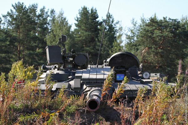 El tanque T-80bv desapareció en una emboscada