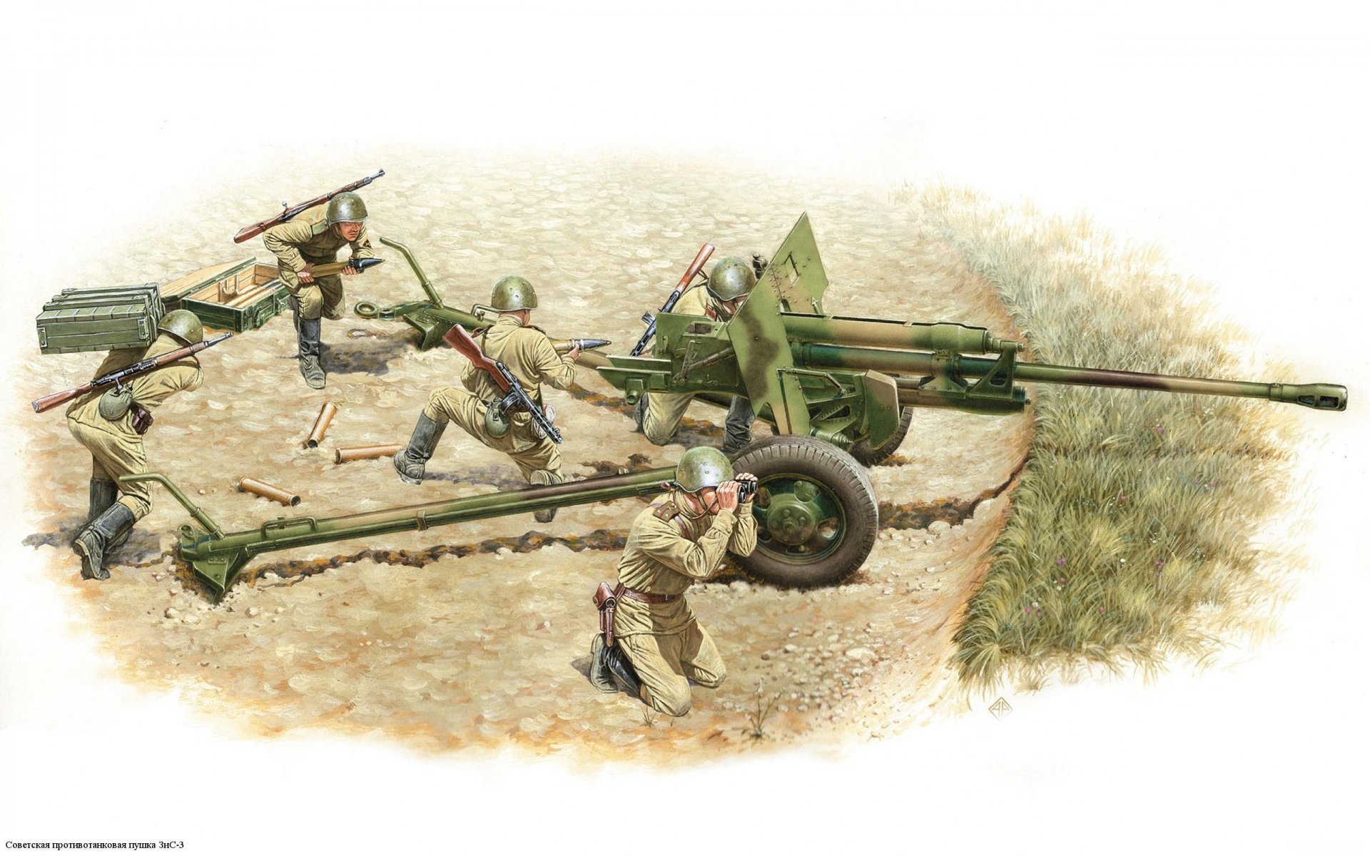 zis-3 soviética cañón antitanque armas soldados guerra dibujo