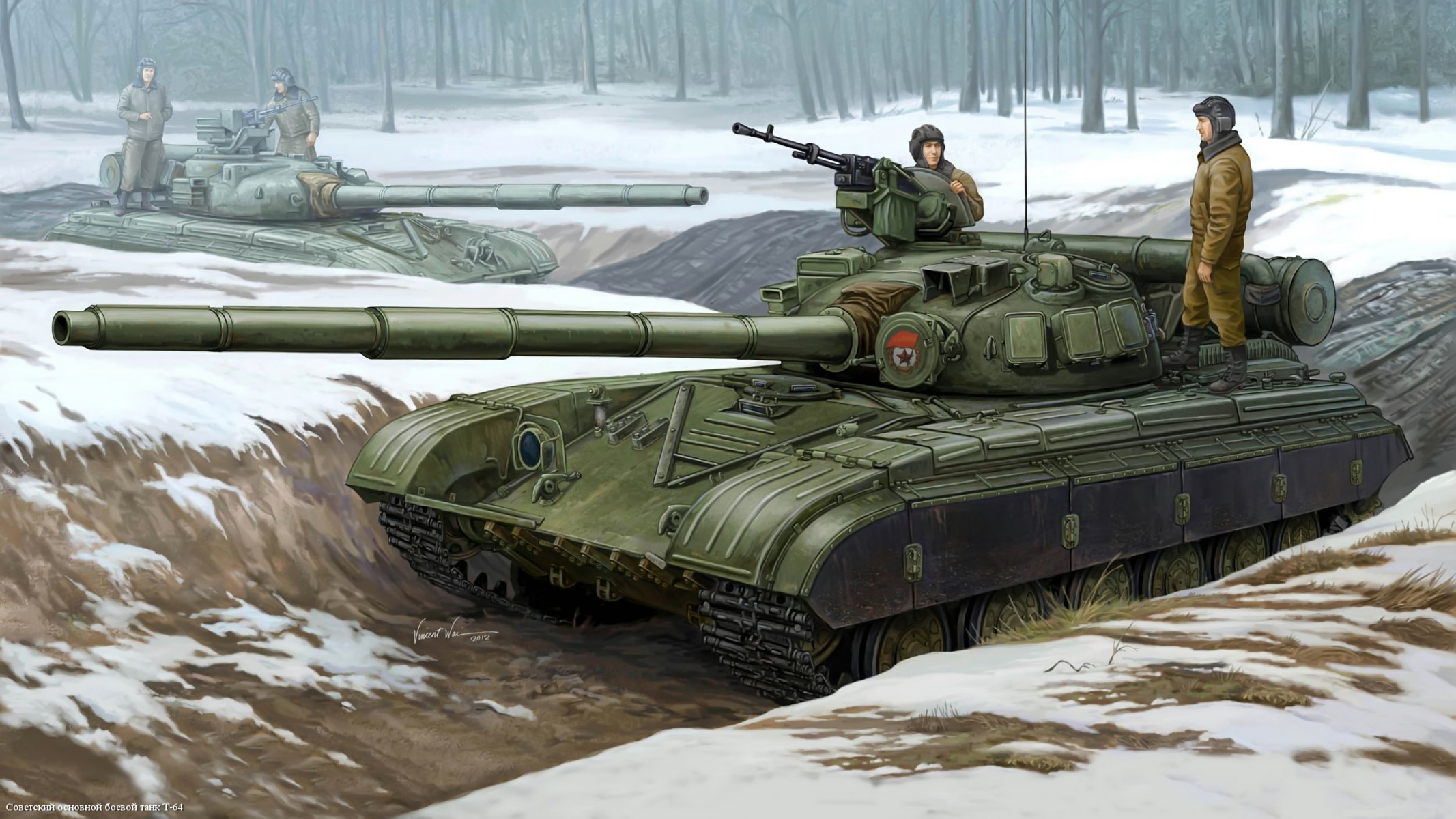 t-64 soviético tanque tanque de batalla principal de la urss petroleros arte