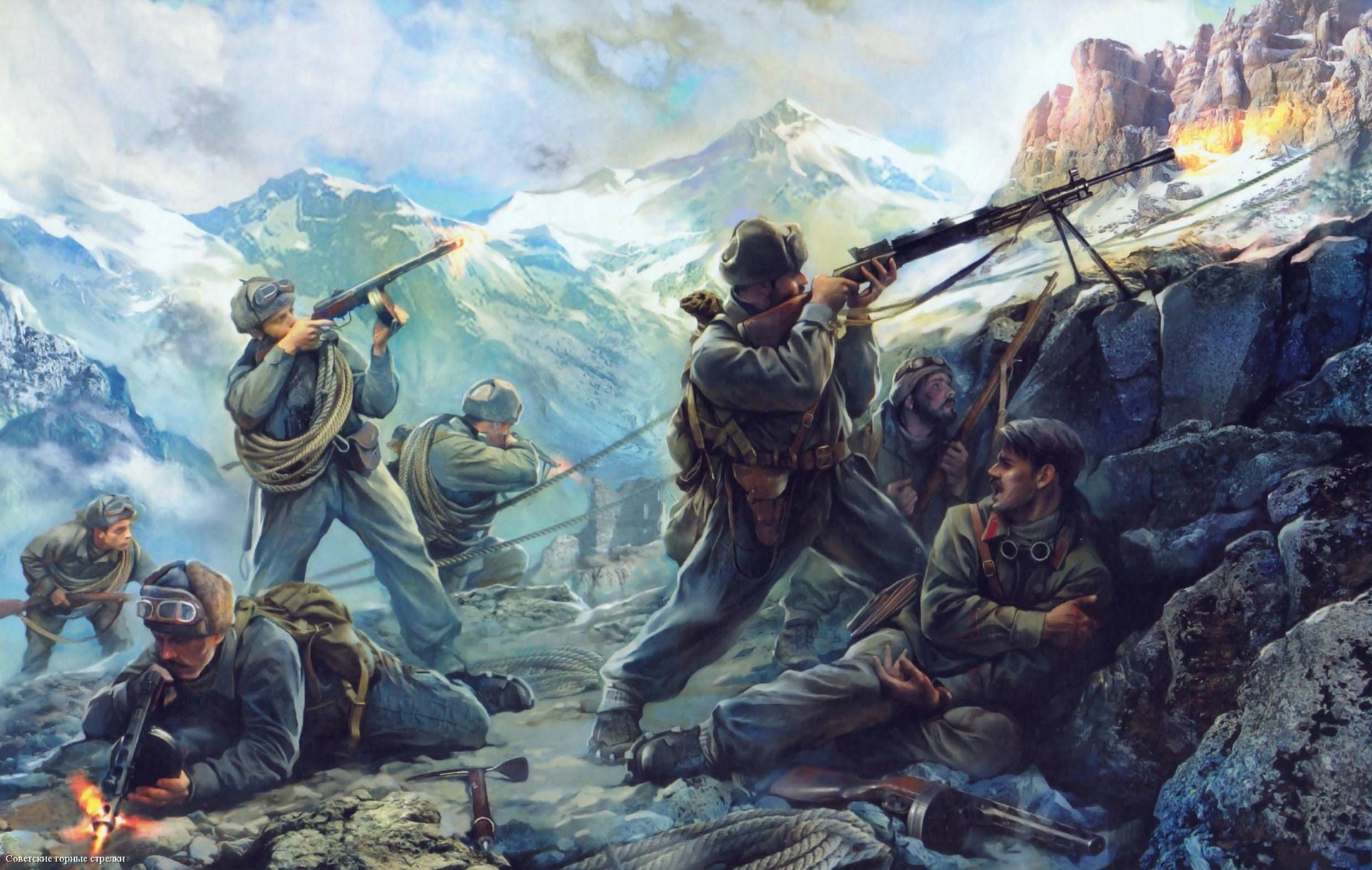 i tiratori di montagna sovietici parteciparono attivamente alle operazioni di combattimento nelle sezioni meridionali del fronte della grande guerra patriottica