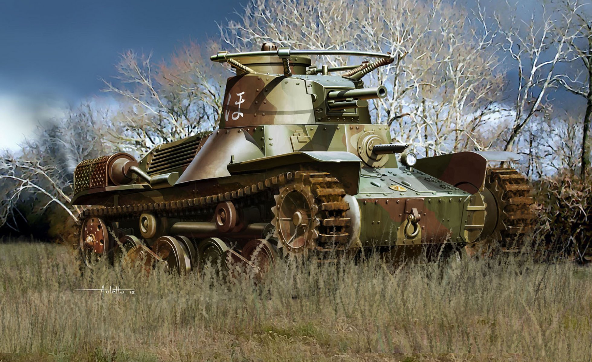 arte tanque tipo 4 ke-nu ke-nu japonés ligero que representa es ha-go con instalado en él torreta medio tanque chi-ha parte máquinas fue enviado a corea y manchuria ww2