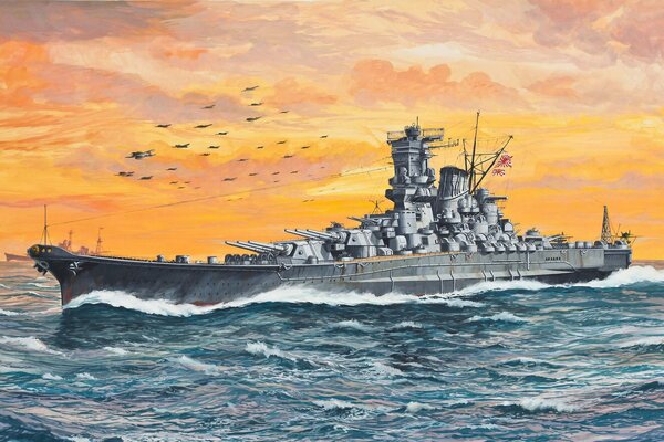 The Imperial Japanese Navy. Battleship Yamato