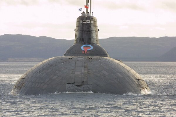 Submarine Dmitry Donskoy