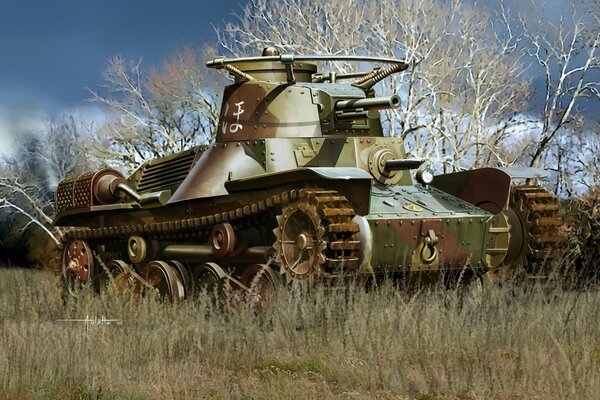 Tanque con torreta montada en la parte superior