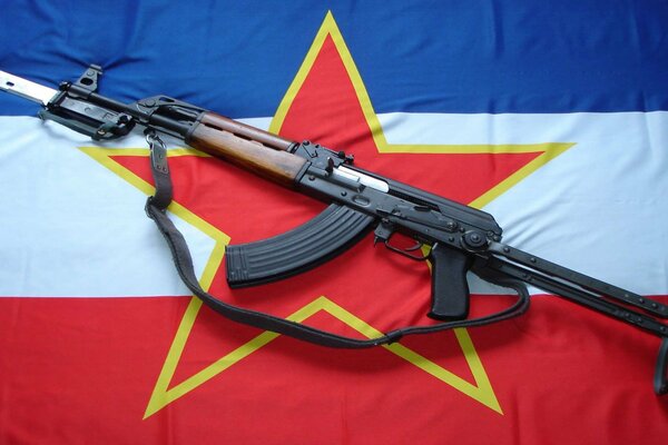 Weapons on the flag of Yugoslavia