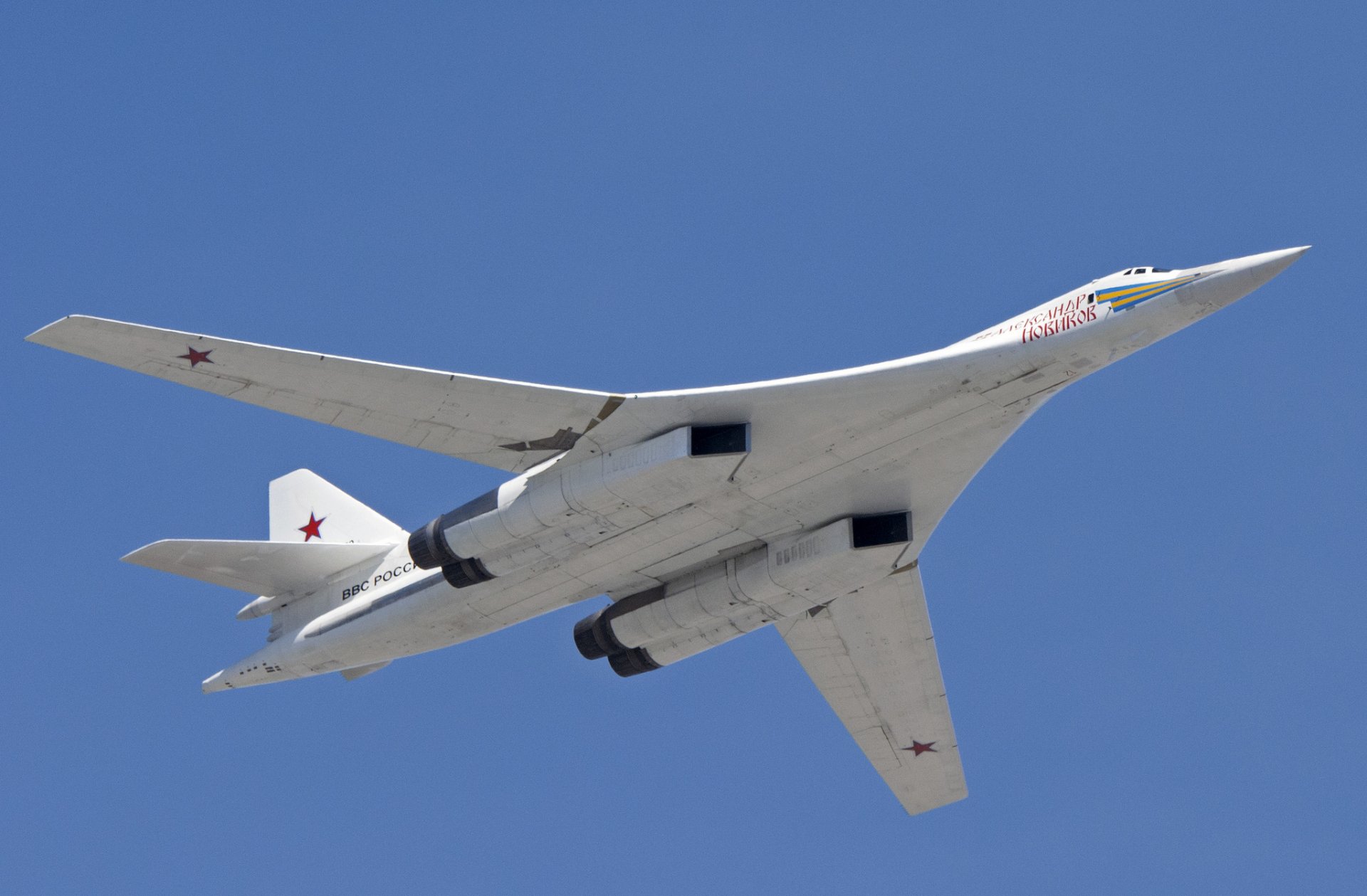 tu-160 cisne blanco supersónico estratégico bombardero de misiles